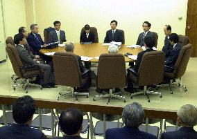 Ex-Sumitomo execs to pay 430 mil. yen in damages